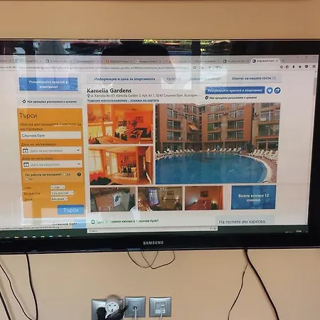 Ξενοδοχείο Kamelia Garden Mikosta *